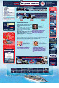 Сайт academcruise.ru