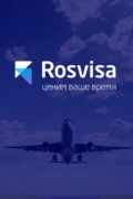 ROSVISA